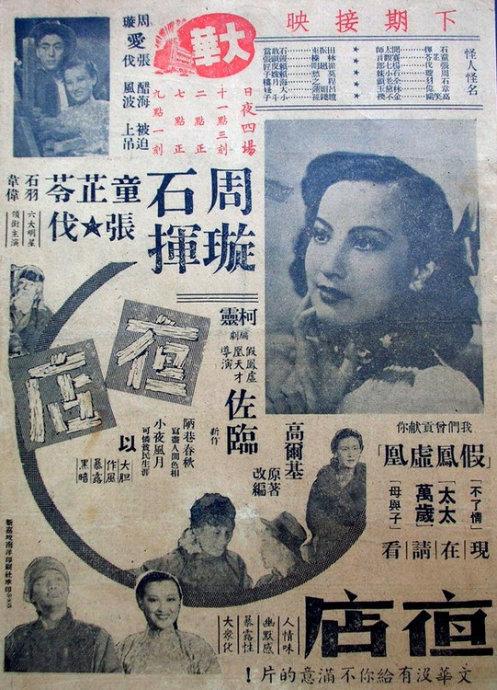 柏林斯泰因拜斯大学计算机科学文凭证书